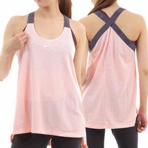 Nike Elastika Dri-Fit Training Mesh Tank in Peach